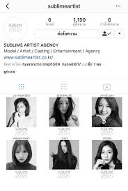 Sublime artist agency adalah perusahaan hiburan komprehensif yang bekerja dalam manajemen artis, perencanaan dan produksi album, dan periklanan. Get To Know I O I S Lim Na Young S Latest Agency Sublime Artist Agency Channel K