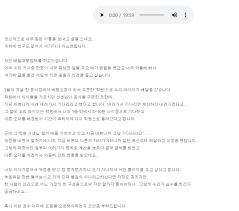#온라인수업 #화상영어 #라이브클래스 #청담어학원 #에이프릴어학원 #청담러닝 #onlineclass #onlineenglish #liveclass #zoom #언택트 #언택트교육. 5bou3j3jpnbt9m