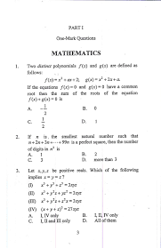 All the important information about kvpy 2019 available here. Kvpy 2015 Question Paper Answer Key For Sa Stream Aglasem Schools