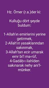 Pin Auf Hz Omer Ra