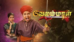 This is the video about how to watch vijay tv serials and other vijay tv shows in mobile. Watch Star Vijay Serials Shows Online On Disney Hotstar
