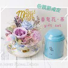母親節限定 香皂花 茶gift set 媽媽平日為家中大小事勞心勞力 做子女的係時候要讓媽媽好好輕鬆下了 我地既花藝師精心設計了兩款香皂茶杯花 再配上本店獨家引入的台灣著名花茶品牌herdor 賞賞花 喝喝茶 快預訂 wedding bouquets gift set gifts