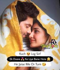 Romantic Couples Romantic Quotes In English Top10pin In 2020 Love Song Quotes Couples Quotes Love Romantic Couple Quotes
