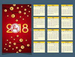 Malaysia events calendar 2018 month by month. Lunar Calendar Chinese Calendar For Happy New Year 2018 Year Of The Dog Stock Vector Illustration Of Blossom February 102974024