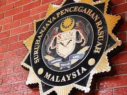 Segala permohonan anda perlulah dibuat di laman rasmi majikan. Sprm Siasat Dakwaan Syarikat Dapat Kontrak Rm30 Juta