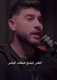 Charbel Makdessi 🇱🇧 @Gamar🌙 @نورٰ🇩🇿🦋 @Nour @Sabrina @مــيركــل ...