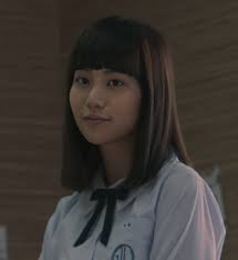 As of 31 december 2004, it had a population of 623 and an area of 4.3 square kilometres (1.7 sq mi). Wishgirls Now Me I M Tomie Nanno Is Nanno I Told You