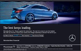 Mercedes Benz Financial The Best Keeps Leading Ad Mirror Mumbai Check Out More Car Advertisement Collection At Https Car Advertising Mercedes Mercedes Benz