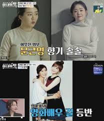 김예령 / 경기방송 기자 대통령님, 새해 복 많이 받으시고요. Brdx2qi5shq8km