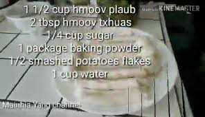 Ua ncuav kib.... the recipe in the...