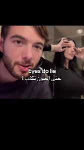 The Wizard Liz and Alessia