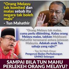 Terdapat 114 surat di dalam al qur'an. The Unspinners Kembali Mengapa Melayu Semakin Di Tindas Di Tanah Air Sendiri