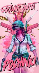 Anjsnts In 2020 Girl Wallpaper Game Wallpaper Iphone Mobile Wallpaper