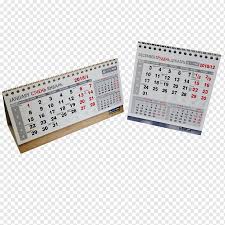 Oversigtskalender for 2018 med ugenumre og danske helligdage. Kalendar Png Images Pngwing