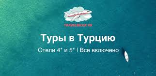 Уникальные