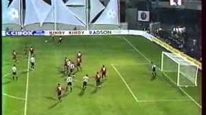 41 отметок «нравится», 0 комментариев — @efc_daily в instagram: Rennes Juventus 2 2 24 08 1999 Ritorno Finale Torneo Intertoto Youtube