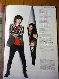 the yellow monkey おしゃれまとめの人気アイデア pinterest sdkunn イエロー イエモン イエローモンキー