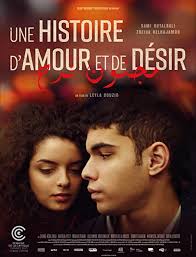 Cannes Film Festival 2021: From My Point of View