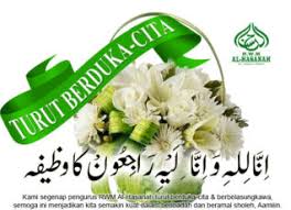 Feb 04, 2014 · pendahuluan. Silsilah 25 Nabi