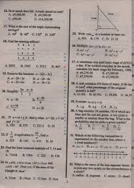 B E C E Past Questions 2019 This Or That Questions Past Questions Words