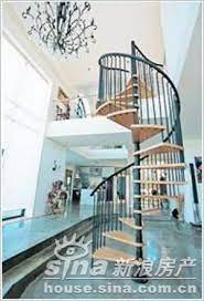 Full House Korean Drama Spiral Staircase Full House Korean Drama Maine House House