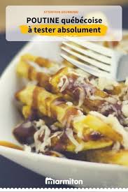 Poutine Typiquement Quebecoise Recette Recette Poutine Recette Recettes De Cuisine