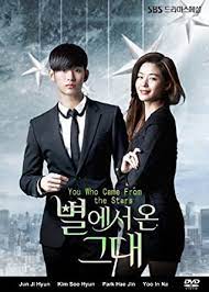 Back in the present, yeon's seizure finally ends. Amazon Com You Who Came From Another Star Aka My Love From Another Star Korean Drama Series With English Subtitle Jun Ji Hyun Kim Soo Hyun Kim Hyun Soo Movies Tv