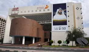 Check spelling or type a new query. Home Government Of Dubai Dubai Municipality