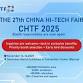China Hi-Tech Fair event image