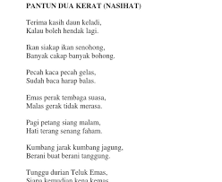 Kalau mencari pantun terimakasih yang di sini. Pantun 2 Kerat Terima Kasih February 2010 Bersepah Ada Pantun Teirmakasih Atas Perhatiannya Untuk Dosen Hadirin Azalielt