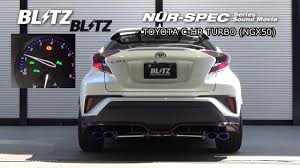 Also, i don't see many of them in my city. Aftermarket Exhaust Systems Toyota C Hr Forum