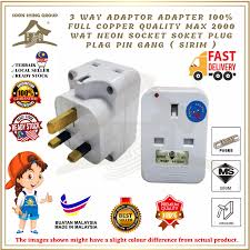 3 pin socket plug ✅. 3 Way Adaptor Adapter 100 Full Copper Quality Max 2000 Wat Neon Socket Soket Plug Plag Pin Gang Sirim