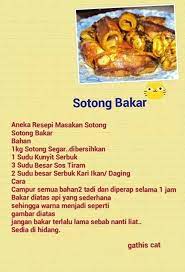 Kecilkan api dan biarkan mereneh hingga pecah minyak. Sotong Bakar Recipes Savoury Dishes Malaysian Food