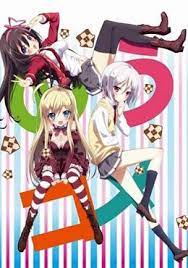 Noucome 2013 Anizeen Romantic Comedy Anime Comedy Anime Anime