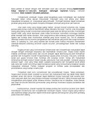 Cara ini merupakan teknik jari khusus untuk memuaskan wanita yang buas di ranjang. Rumusan Semangat Kejiranan