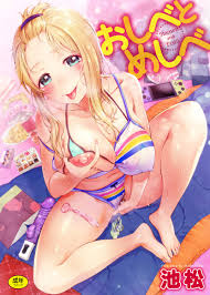 紳士漫畫移動版-專注分享漢化本子