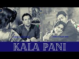Keep checking rotten tomatoes for audience reviews for kaala pani. Download Kala Pani Pak Movie 3gp Mp4 Codedwap