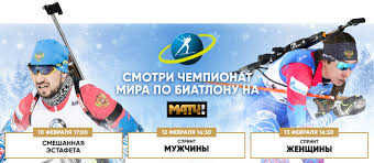 Shvedskie Igry Rossiya Finlyandiya