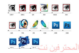 تحميل جميع اصدارات برنامج فوتوشوب للكمبيوترdownload Photoshop مع التفعيل 2014 2015 2016 2017 2018 2019 2020 2021