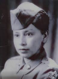 Augustine Ruth Phillips Howard