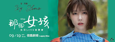 The site owner hides the web page description. Legacy