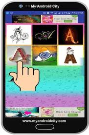 A To Z À¤à¤ªà¤¨ À¤¨ À¤® À¤ À¤µ À¤²à¤ª À¤ªà¤° À¤¡ À¤à¤¨à¤² À¤¡ À¤à¤° My Android City Young hoon, a nerd guy who always fail in love. a to z à¤à¤ªà¤¨ à¤¨ à¤® à¤ à¤µ à¤²à¤ª à¤ªà¤° à¤¡ à¤à¤¨à¤² à¤¡ à¤à¤° my android city