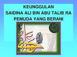 Latar belakang saidina ali bin abi talib. Saidina Ali Bin Abu Talib Ppt Download