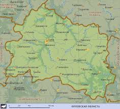 Taksi Iz Moskvy V Orel Orlovskuyu Oblast Goroda Livny Mcensk Bolhov Znamenka Verhove Naryshkino I Dr Taksi Mezhgorod Iz Moskvy I Moskovskoj Oblasti Rasstoyaniya Mezhdu Gorodami I Ceny Na Mezhdugorodnee Taksi