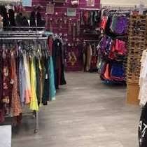 Maybe you would like to learn more about one of these? Plato S Closet Reviews Glassdoor