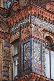 Education In Russia Ancient Rus Was One Of The Early Pin On Beautiful Iii