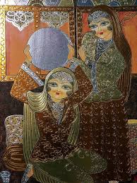 Persian Art Art Asiatique Art Contemporain Art