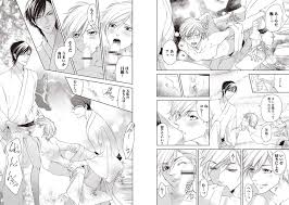 孕み薔薇【R18版】 | エロエロBLコミック大好き！