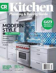 Consumer Reports Kitchen Planning Buying Guide 2020 In 2020 Kitchen Plans Buying Guide Cool Kitchens