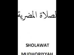 Sholawat Mudhoriyah Youtube